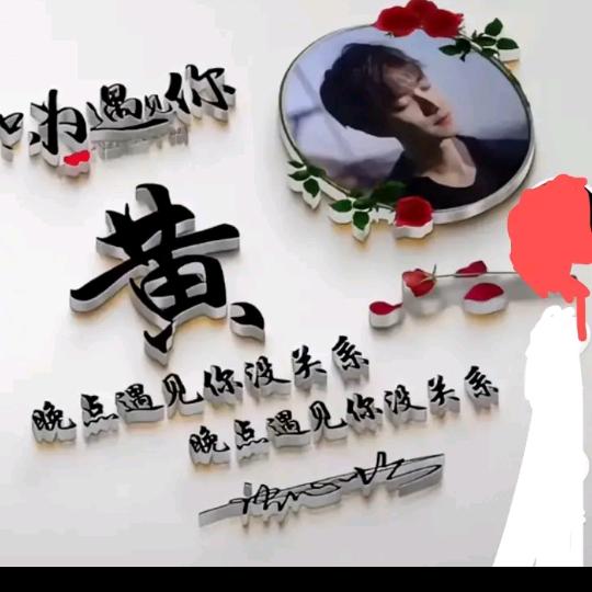 黄姐好物推荐🌈🌸🌸🌸🌈