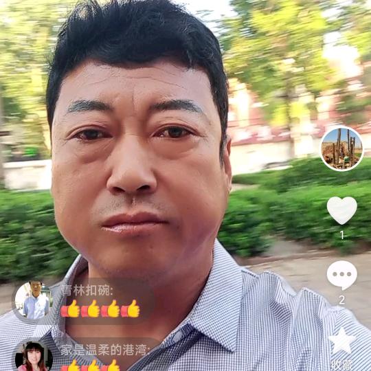 家和万事兴66825