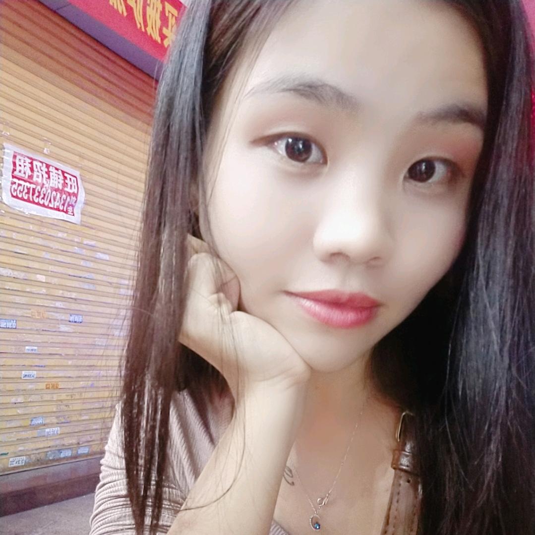 十八妹