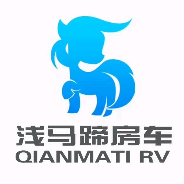 浅马蹄房车