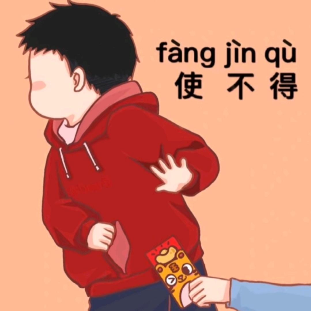 🌈小青争