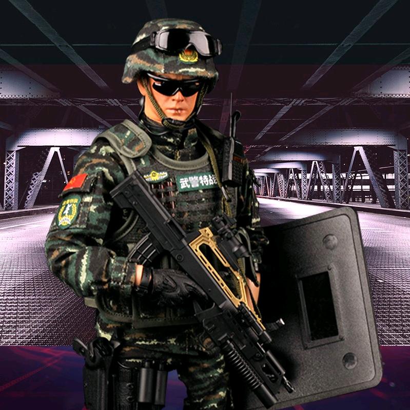 盐与味葱葱鲫鱼