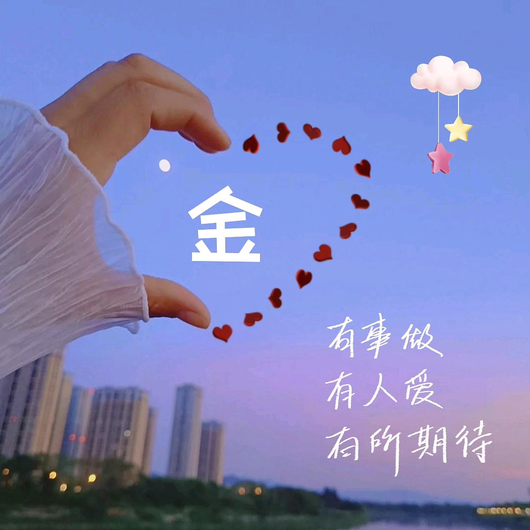 ♛莉♛