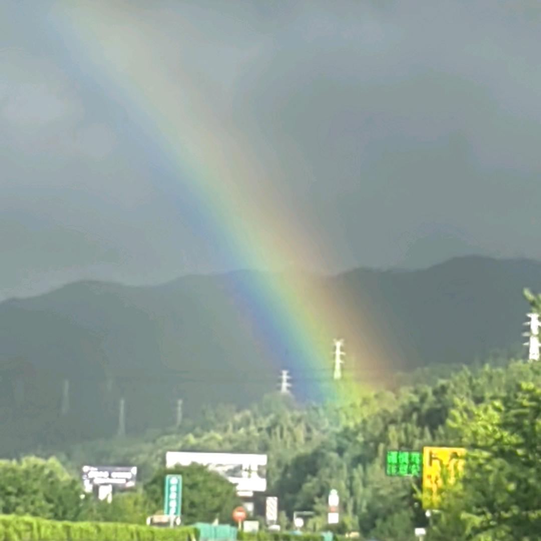 蓝吉罗源头分享