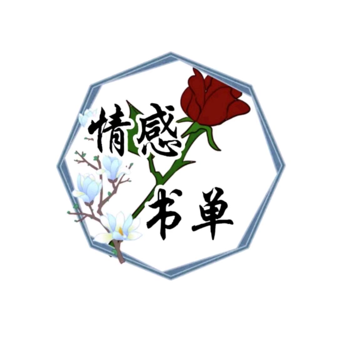 四月