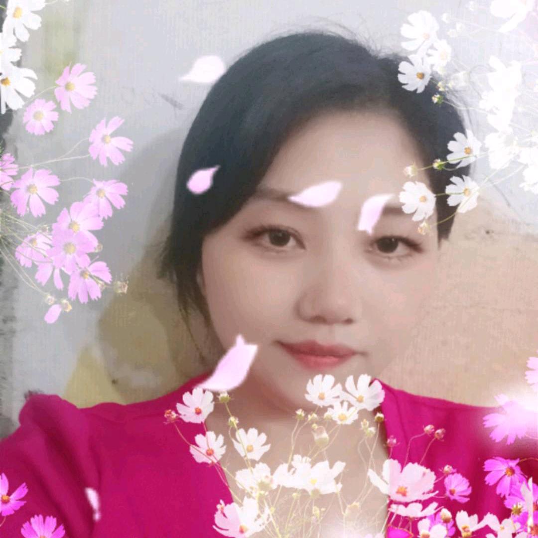 于烟