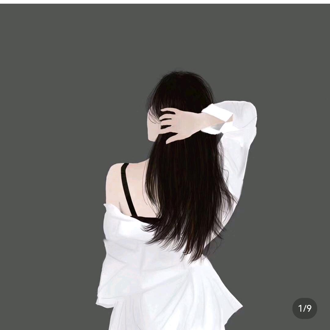 柠子