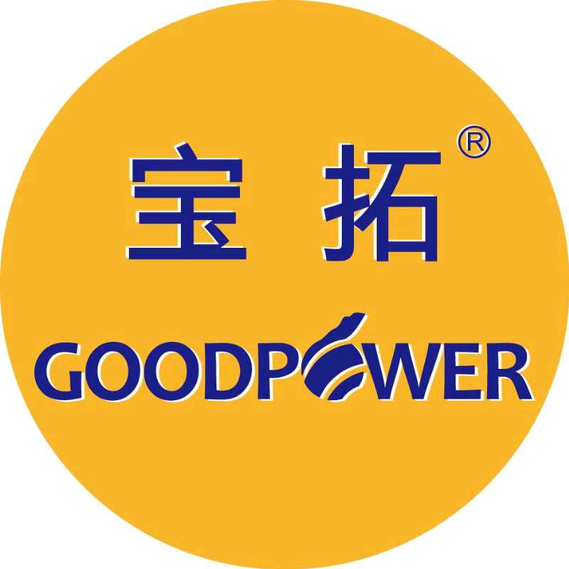 四川合泉建材有限公司