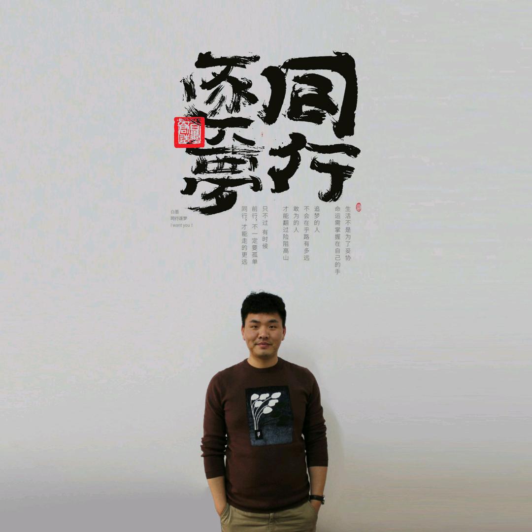 小石头侃升学（升学规划那点事）