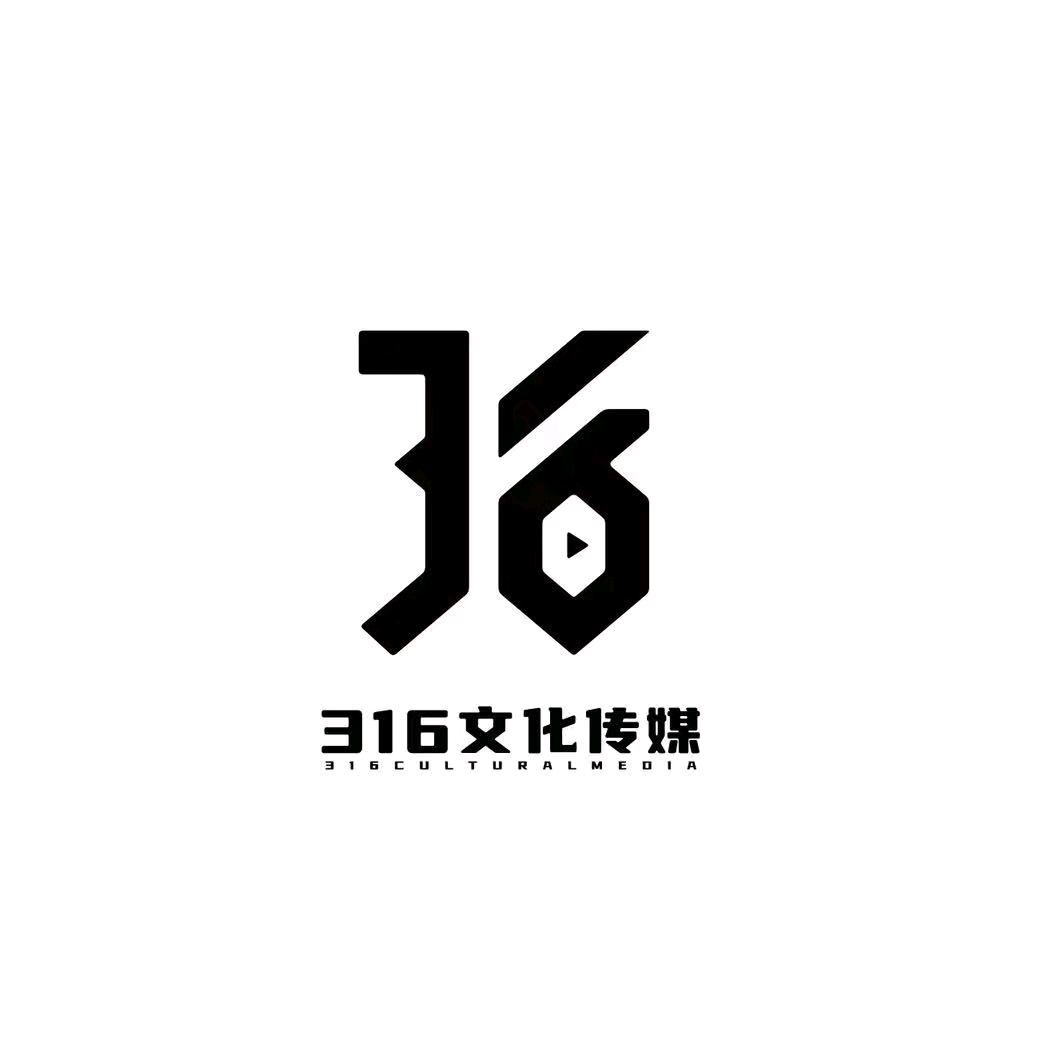 316文化传媒