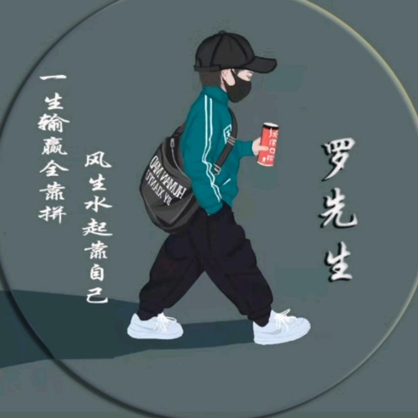 用户6422947523051