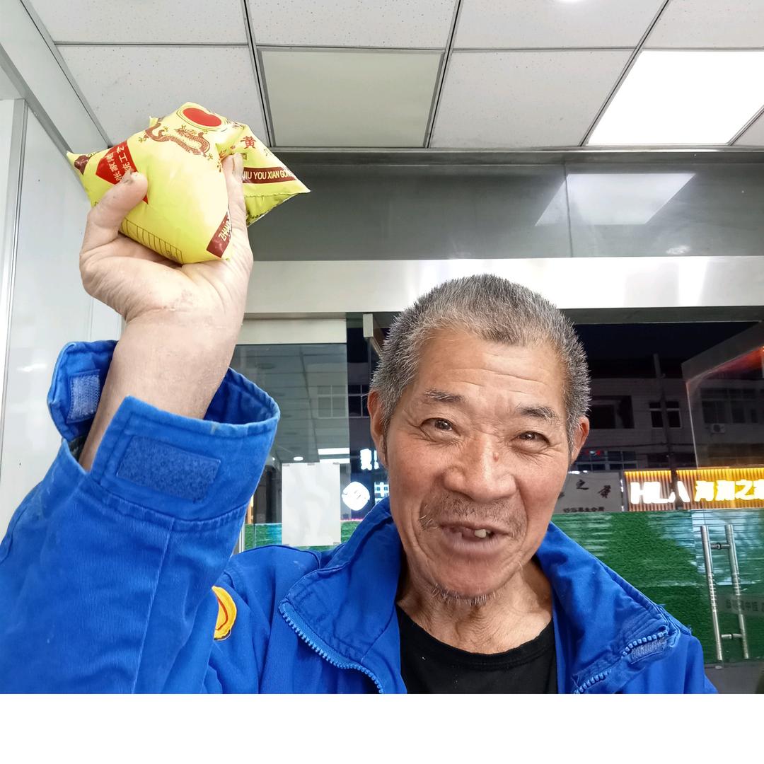 陈大哥