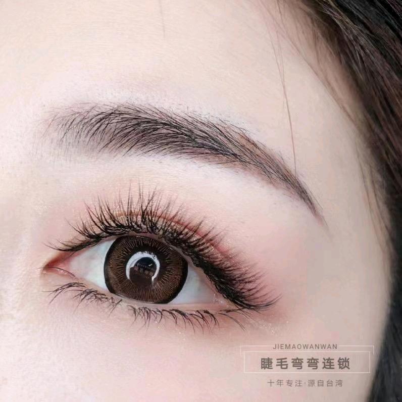 成都五块石睫毛弯弯