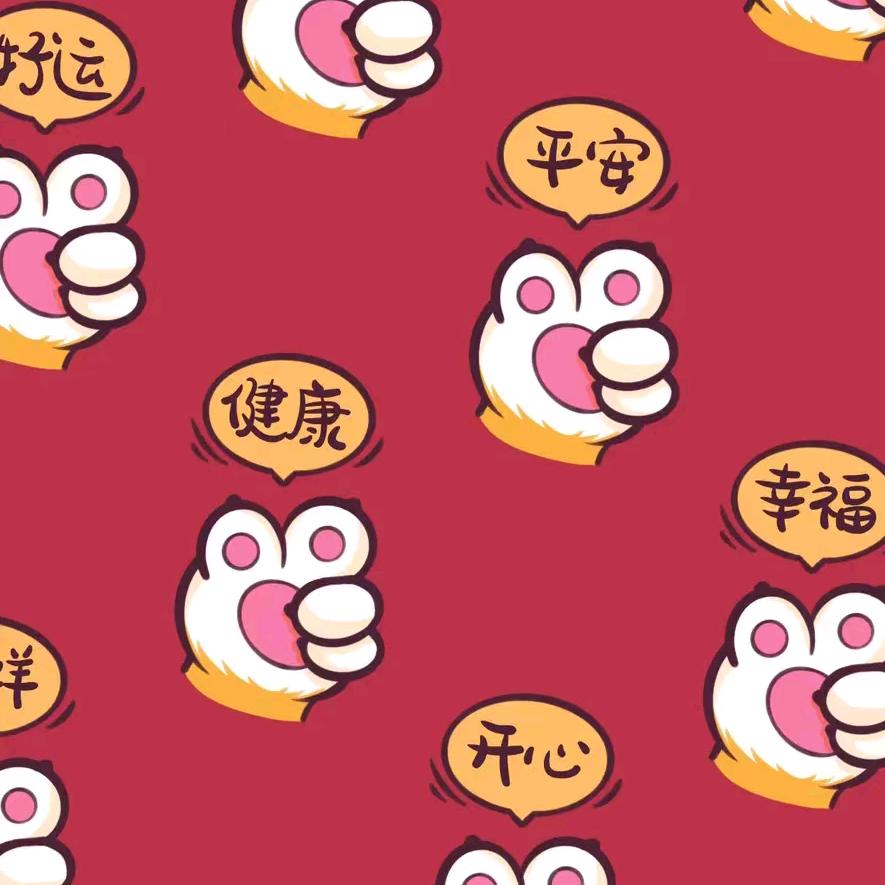 悦目是佳人