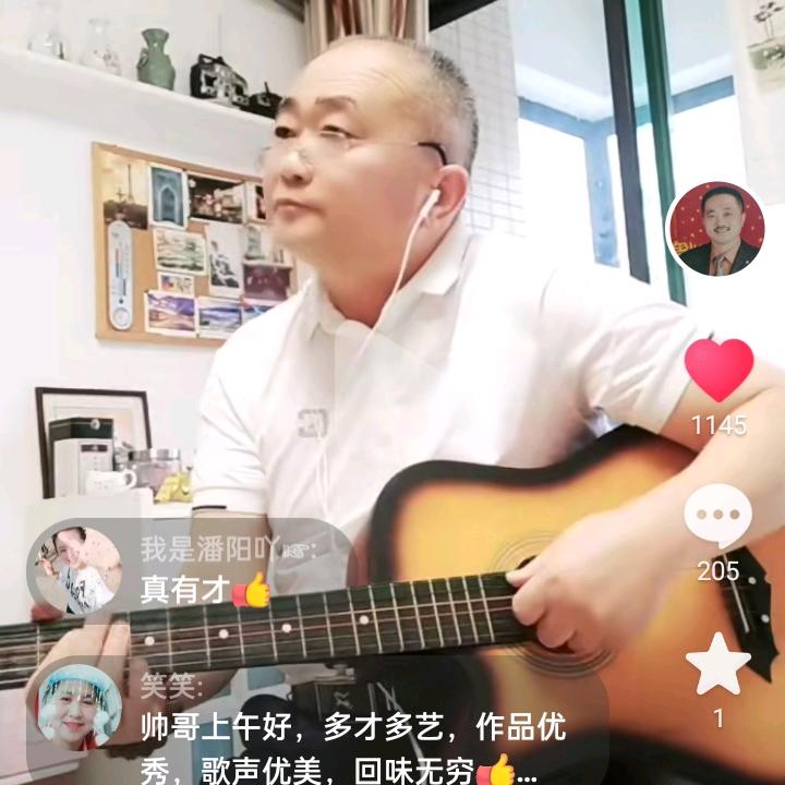 阿防