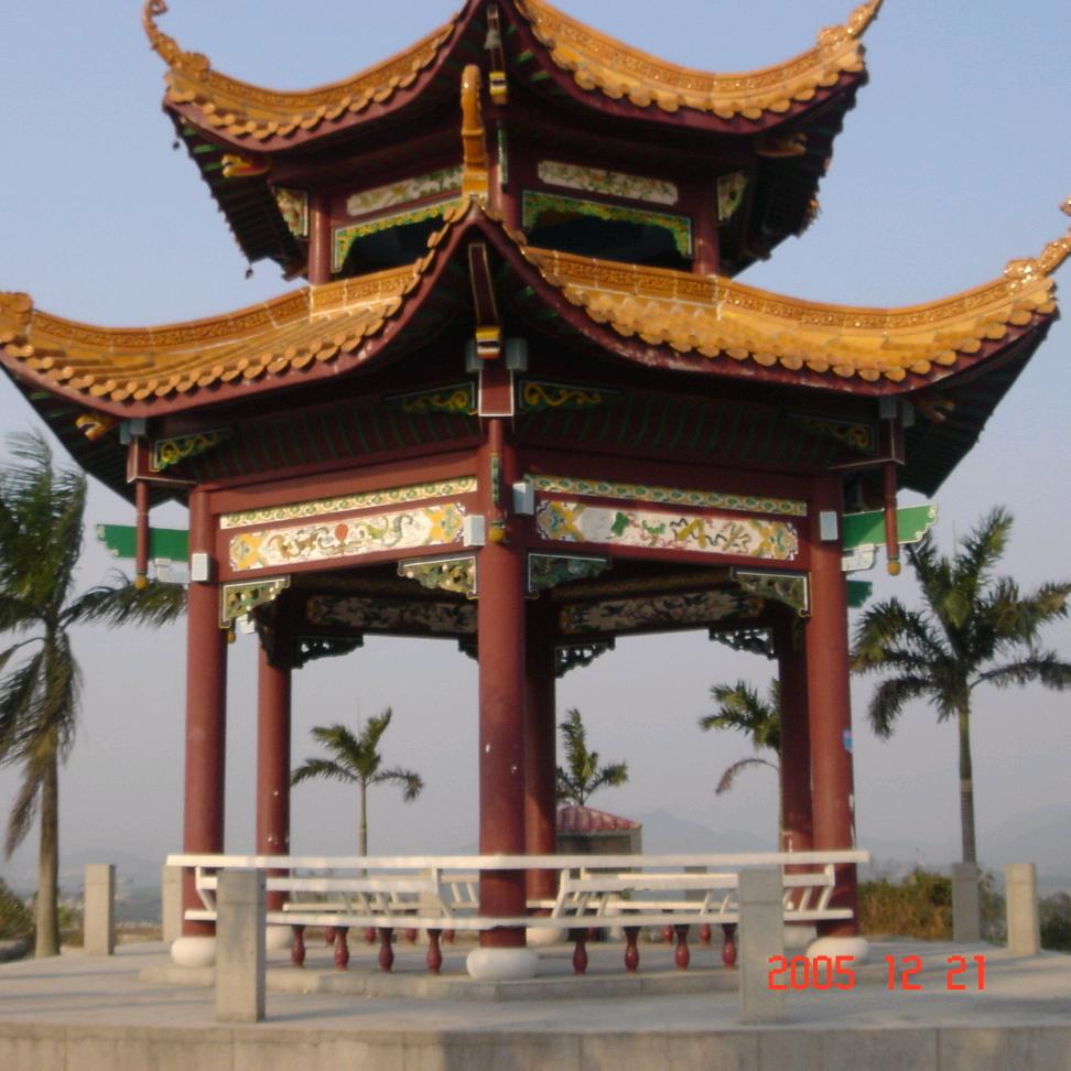 光明•景