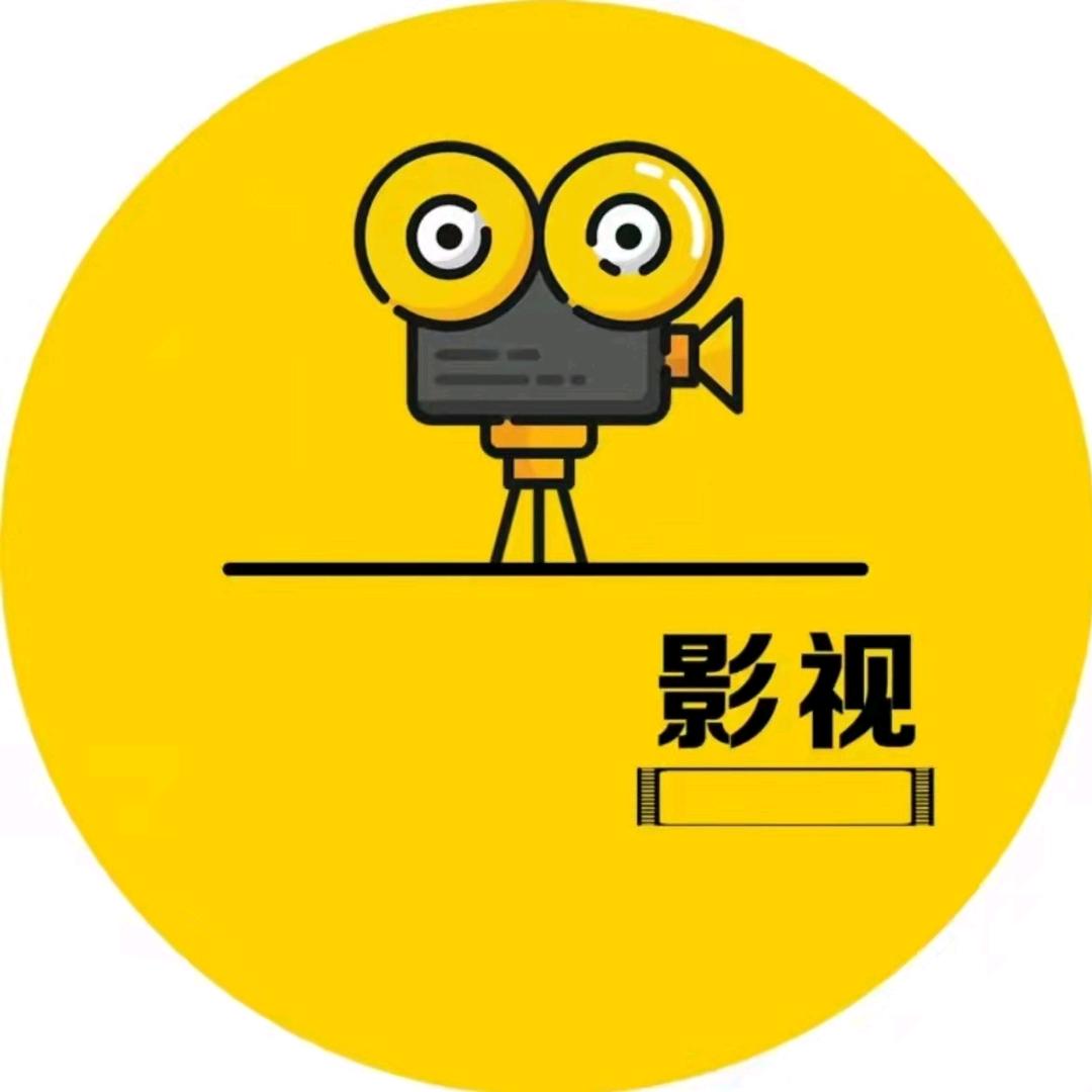 简爱影视