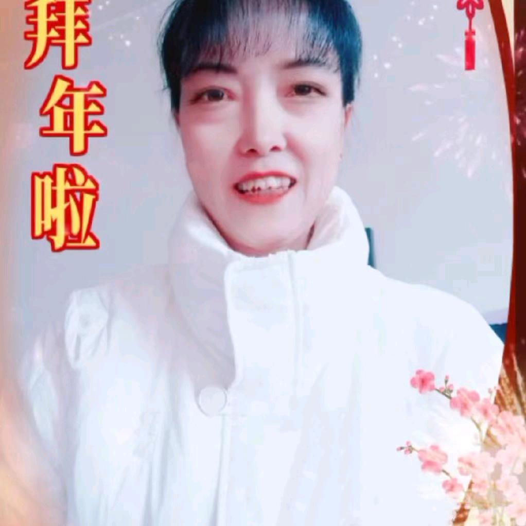 一生幸福