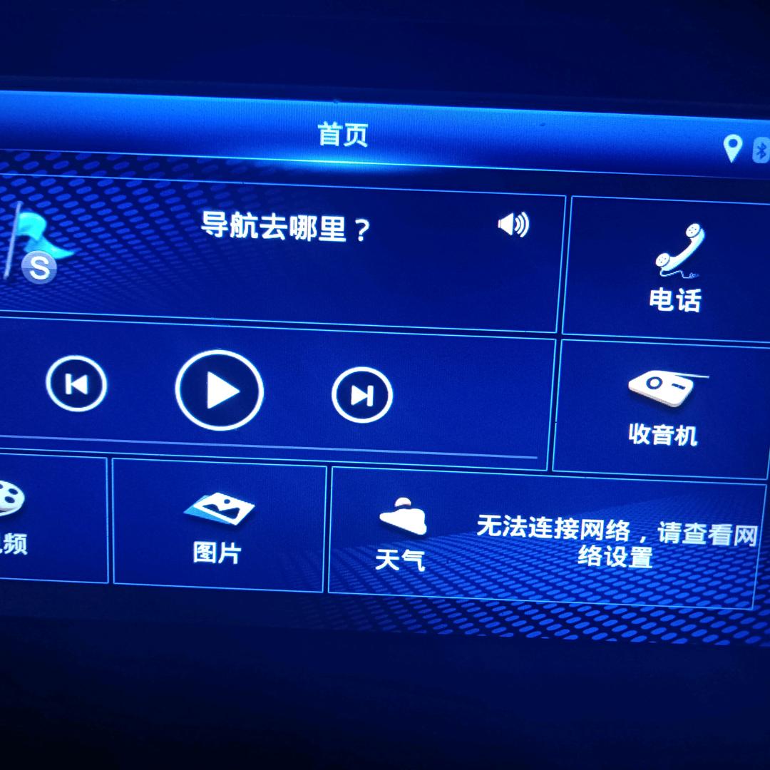 终于精疲力尽，一切归0