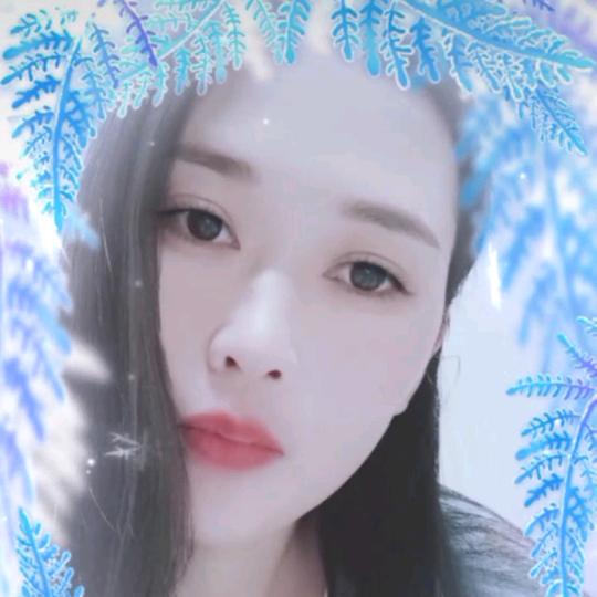 冉冉(拒绝私聊)