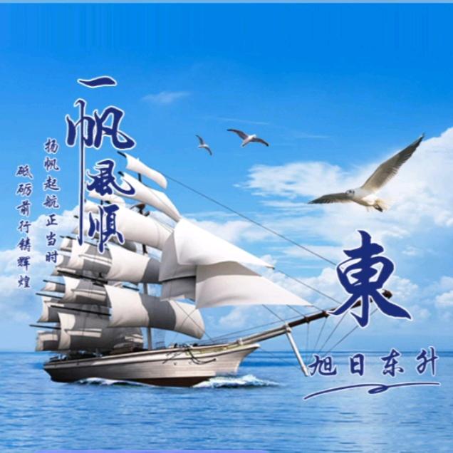 快乐美一天