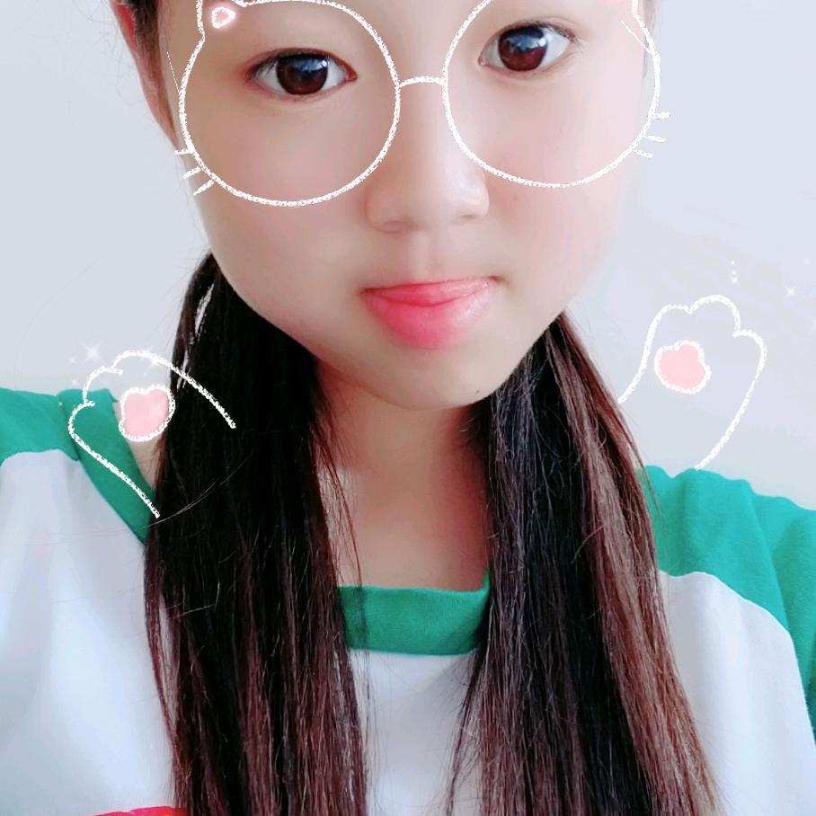 翠梅