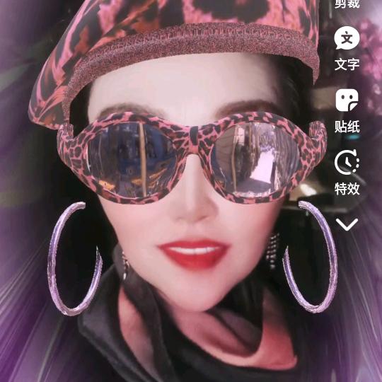 我爱的人