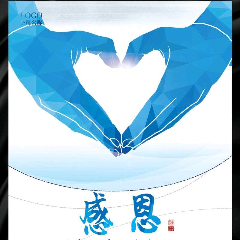 ✨无声风铃