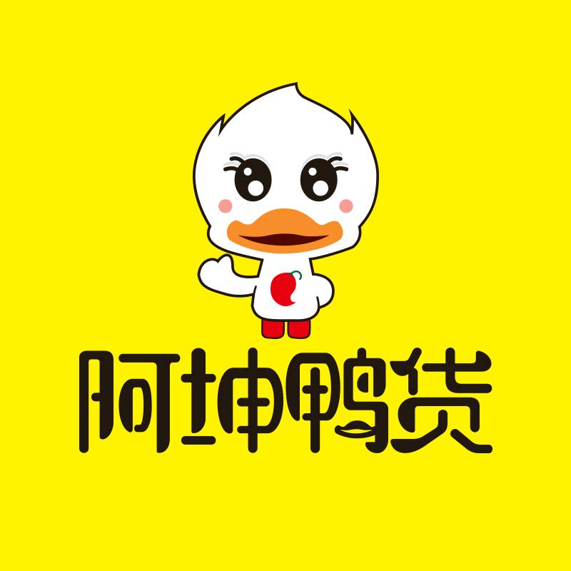 阿坤鸭货批发零售