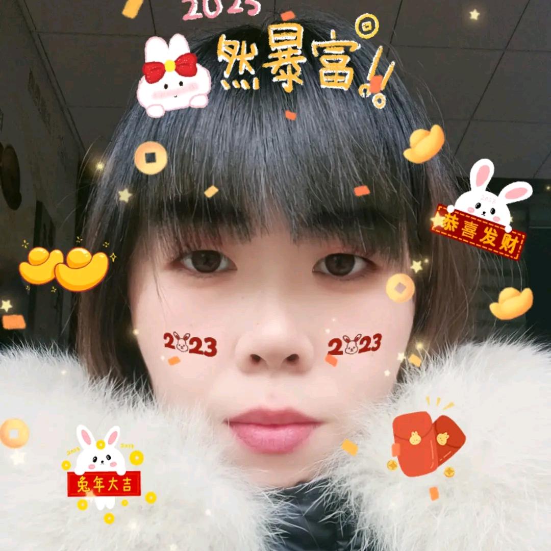 二宝的妈