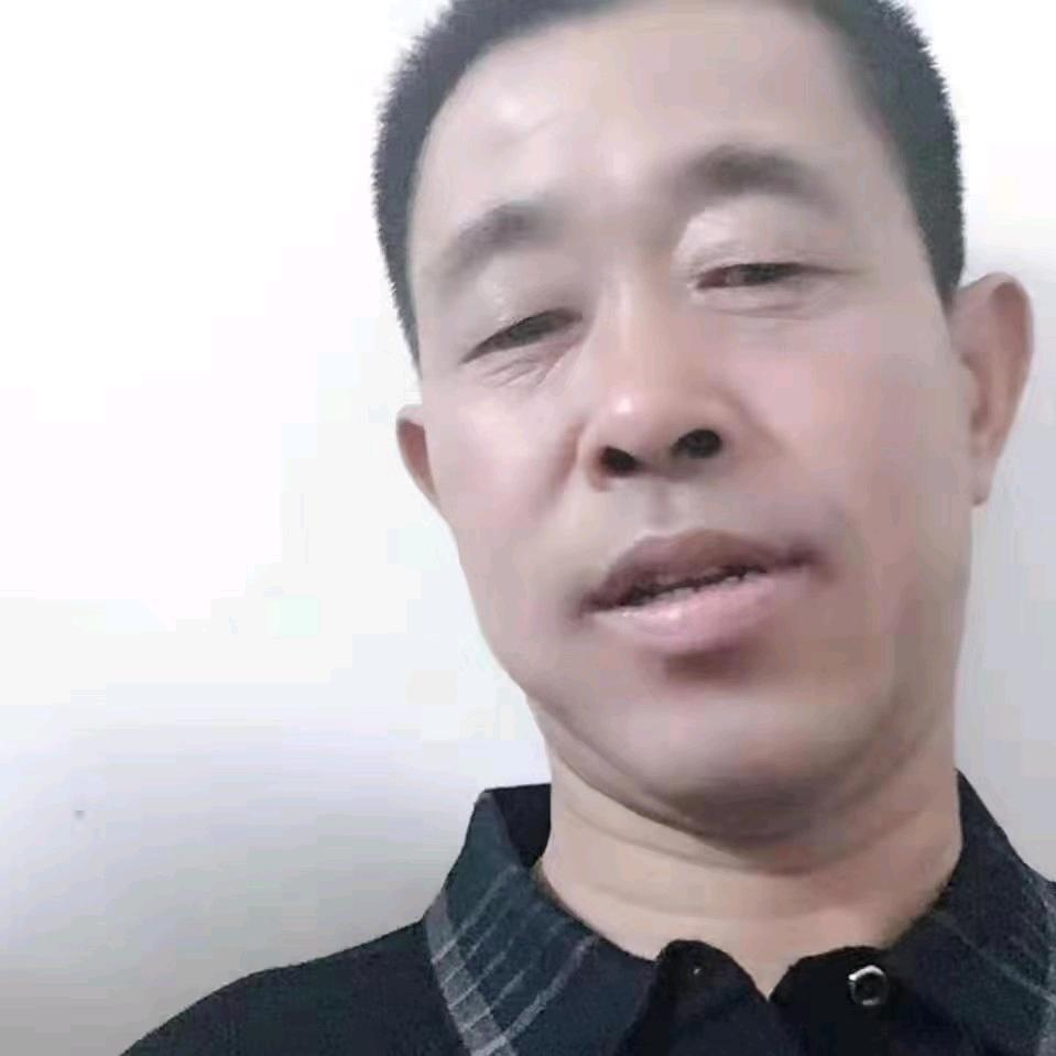 快乐一生，