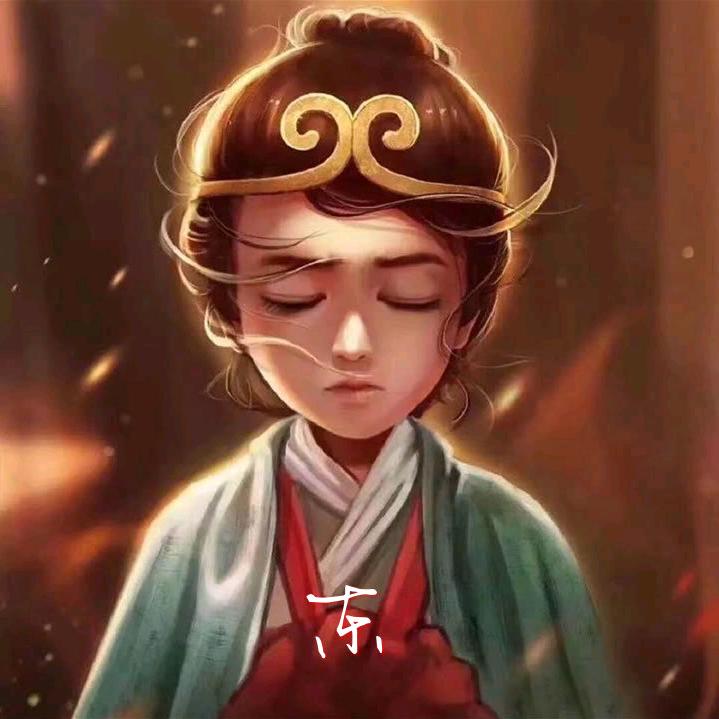 子陌