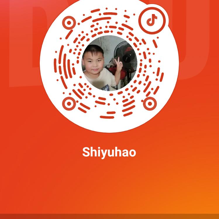 宇浩