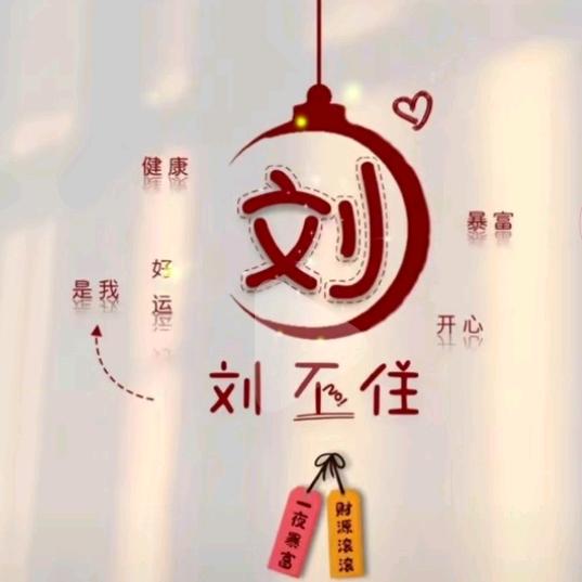 @🥀꧔ꦿ᪲哭᭄了ൢ谁心疼ꦿ💅：🥀꧔