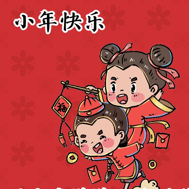 喵喵喵
