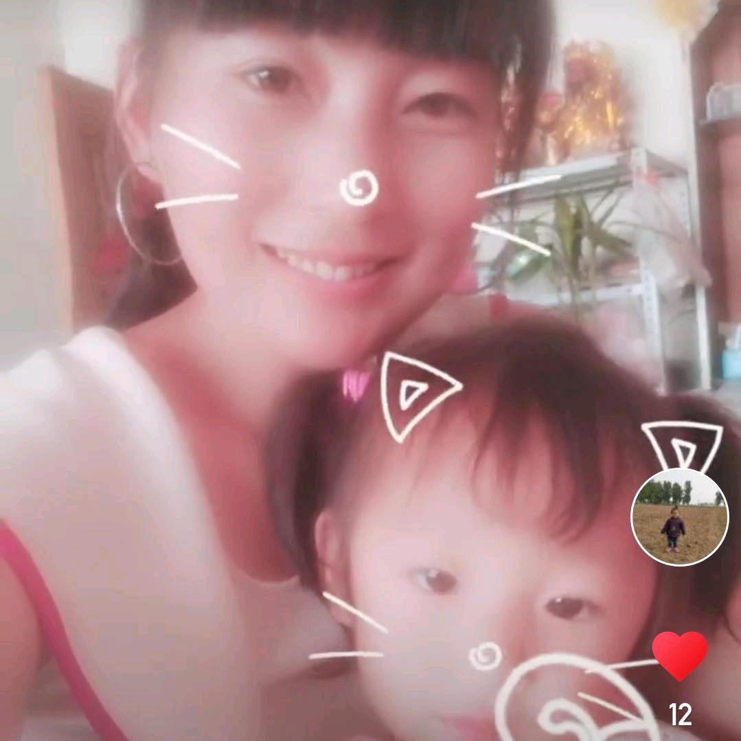 东明斑马李春娥