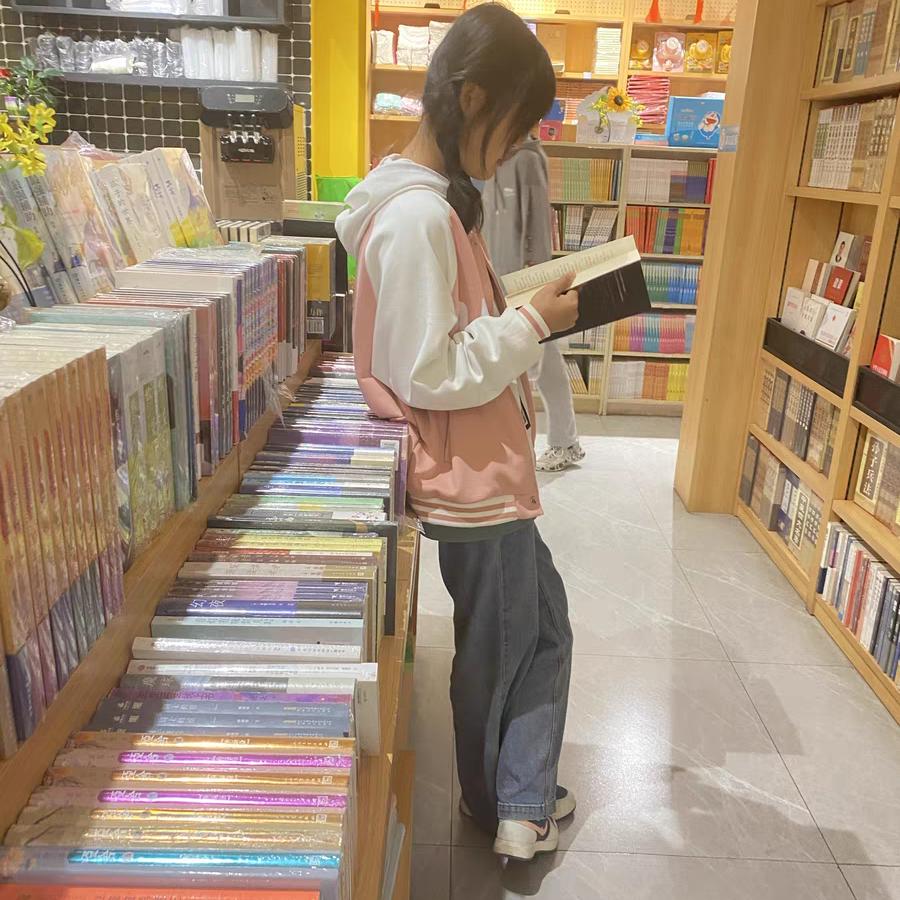 *紫涵妹妹