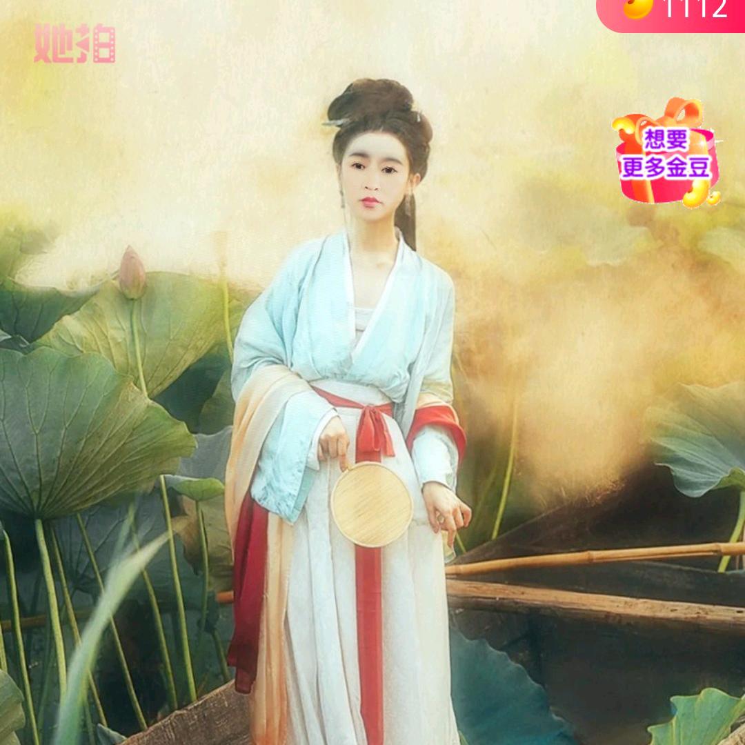 节节高