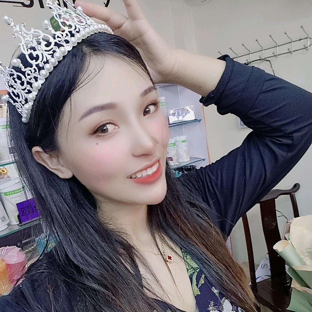 你的小丫头