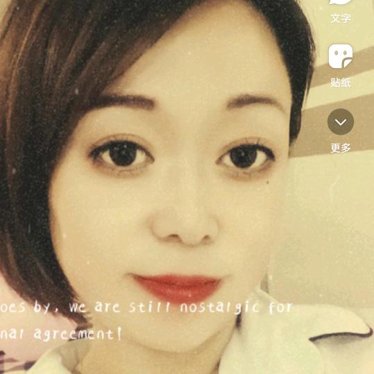 全友家居顾问李庆凤