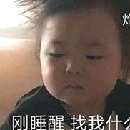 三叶