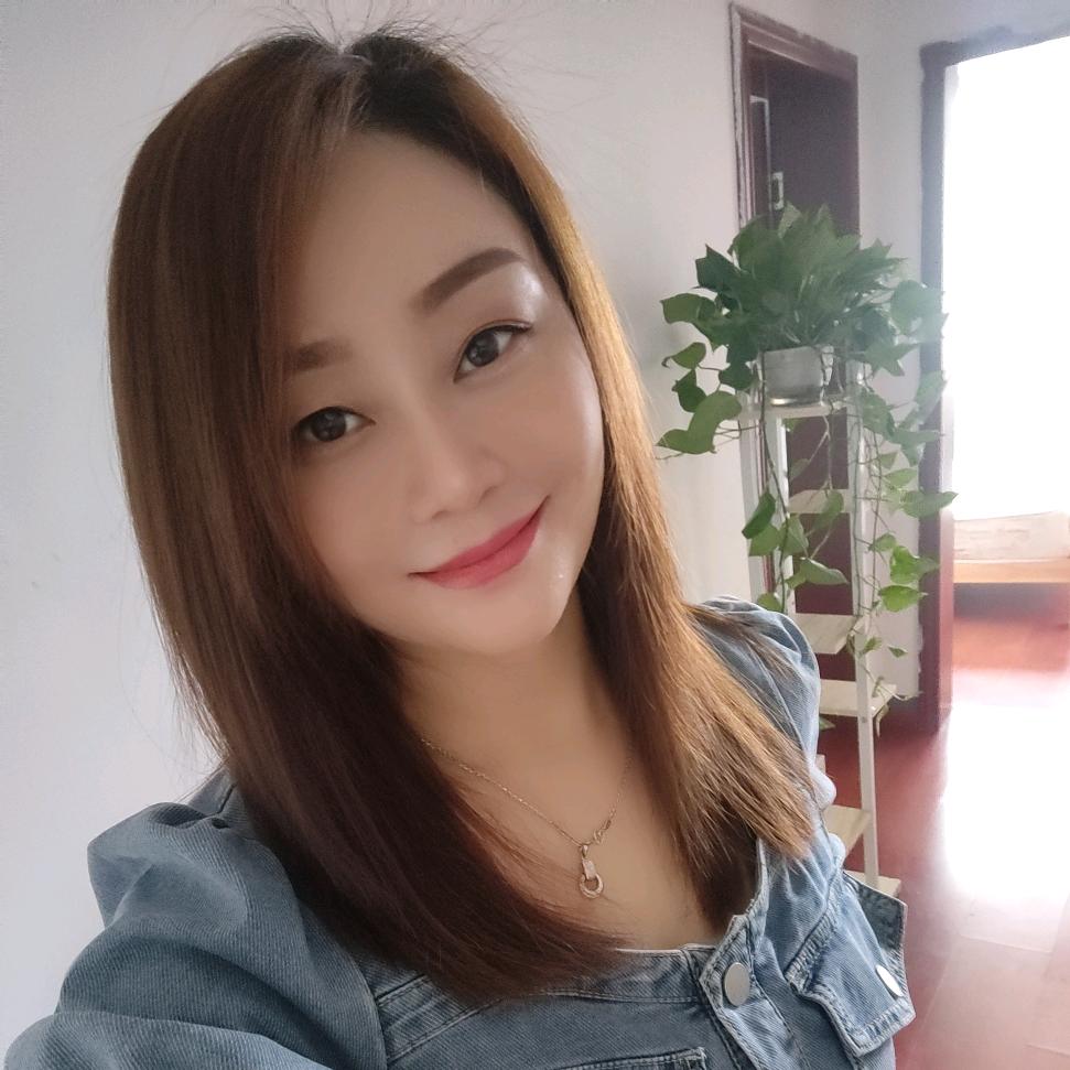 余生有💖你💞