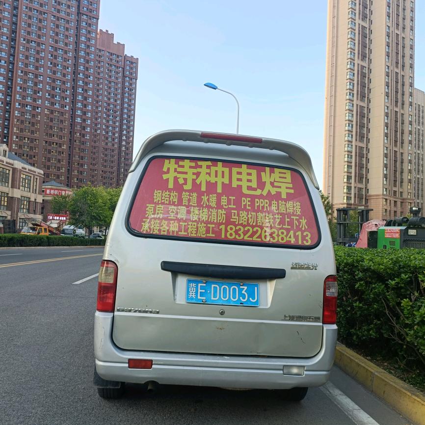 钢结构各种管道 设备维修不锈钢