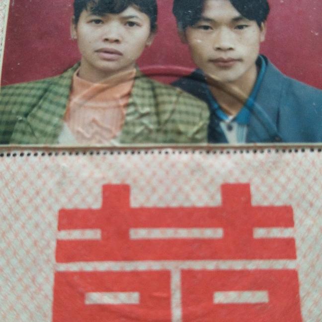 九了个九