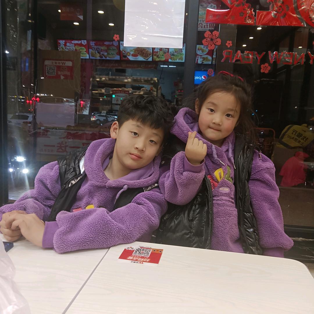 子博子研
