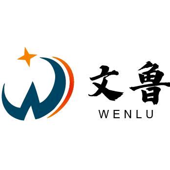 泰安市文鲁汽车技术培训基地