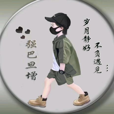 美丽姑娘