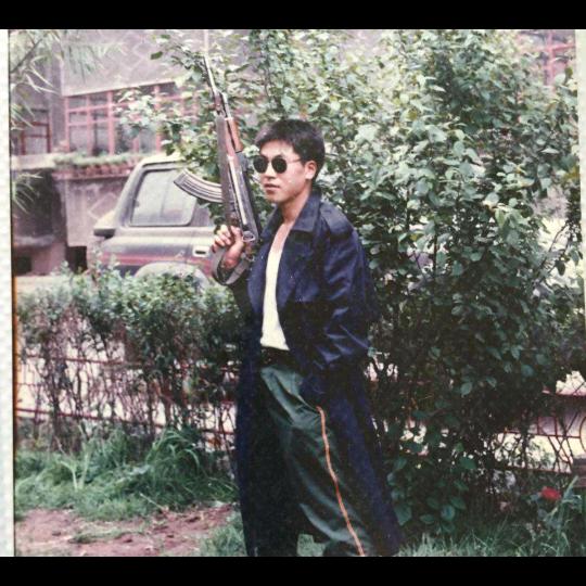 新疆WJ内卫91一94