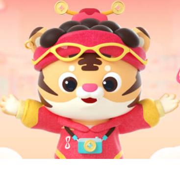 放荡不羁的人生