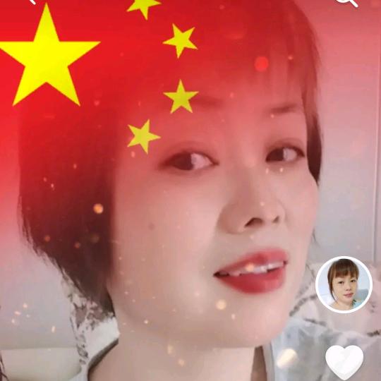 好姐